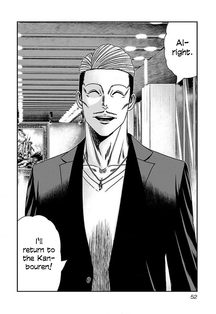 Bouncer chapter 51 page 18