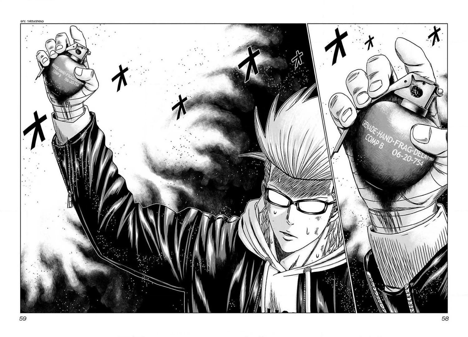 Bouncer chapter 51 page 23