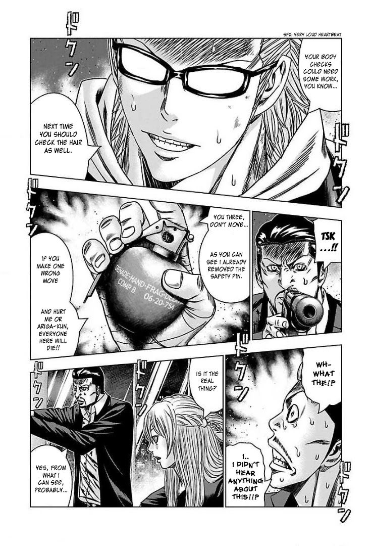 Bouncer chapter 51 page 24