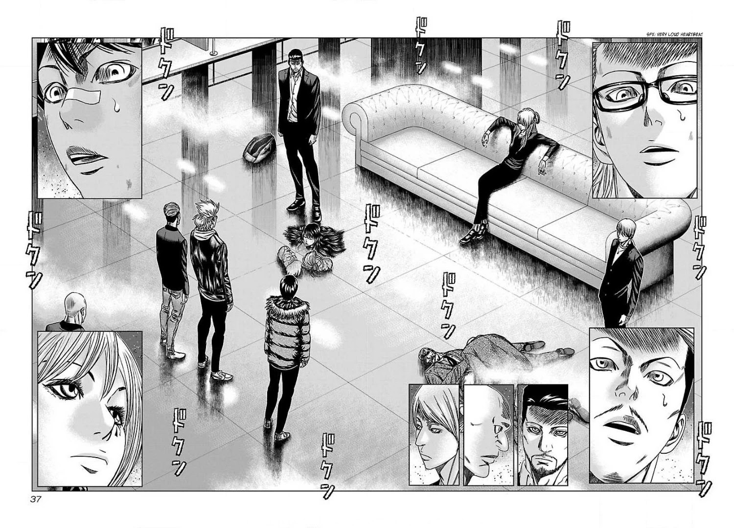 Bouncer chapter 51 page 3