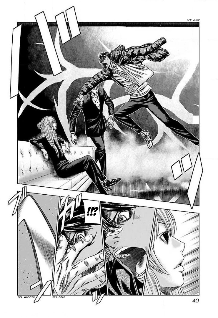 Bouncer chapter 51 page 6