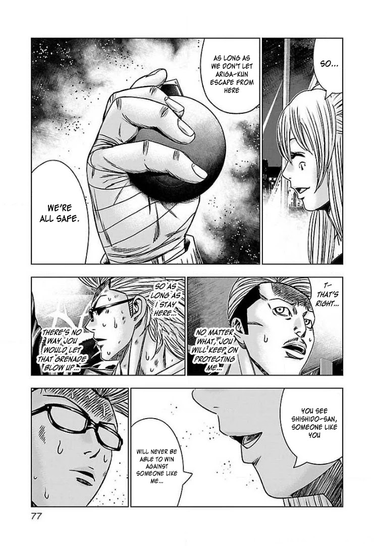 Bouncer chapter 52 page 13