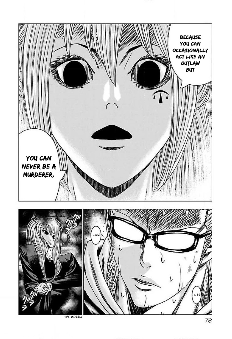 Bouncer chapter 52 page 14