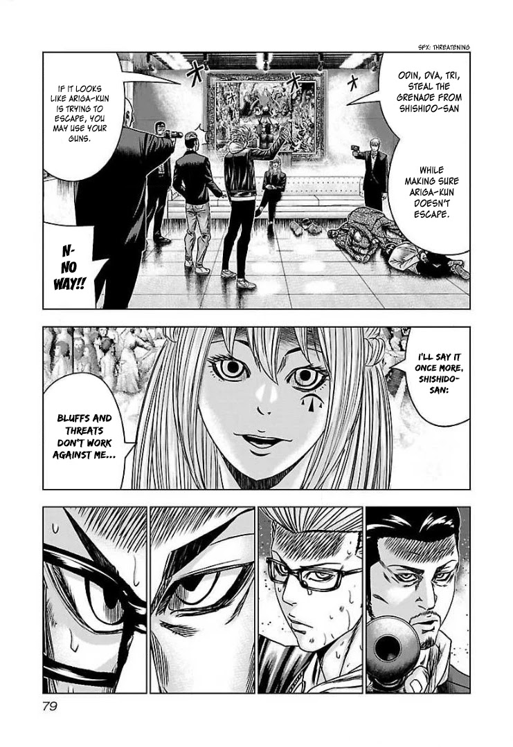 Bouncer chapter 52 page 15