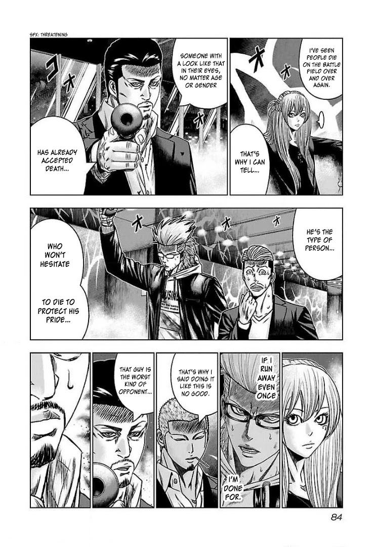 Bouncer chapter 52 page 19