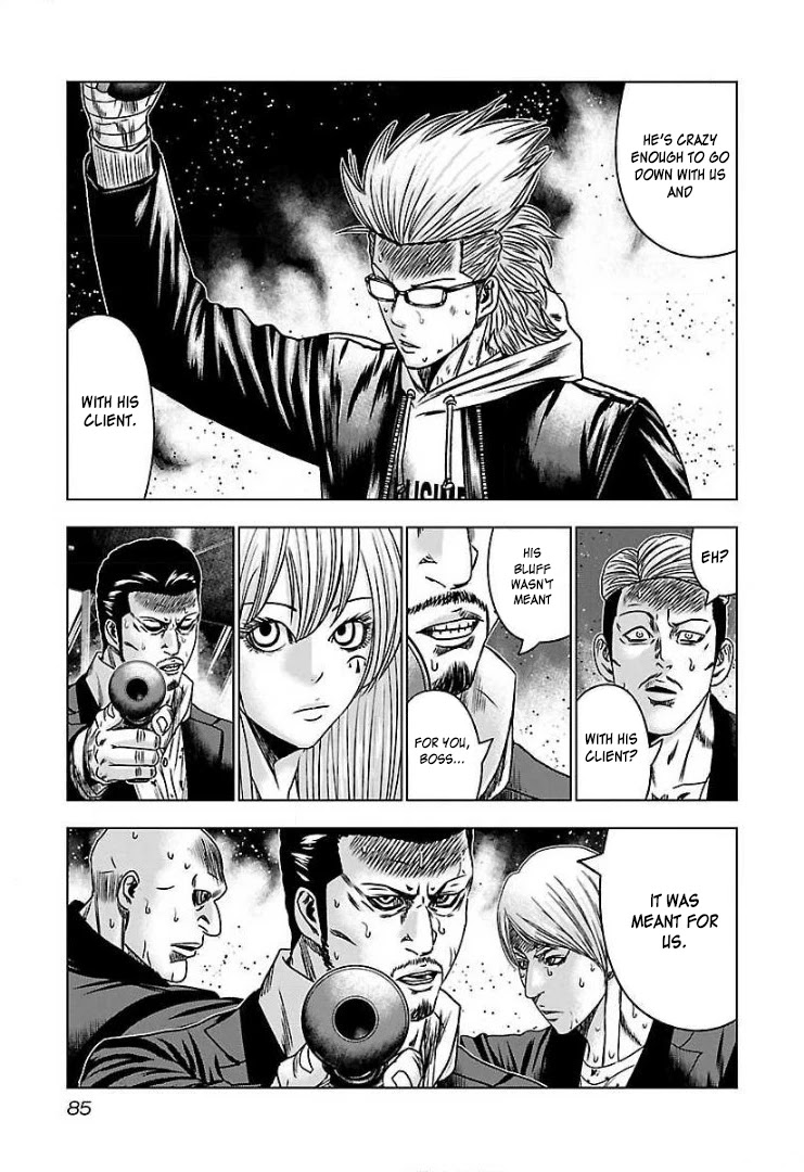 Bouncer chapter 52 page 20