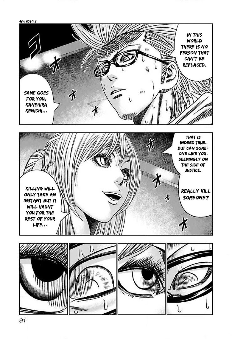 Bouncer chapter 52 page 26