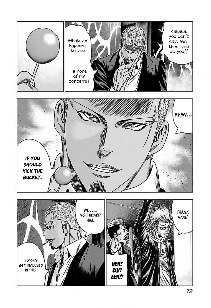 Bouncer chapter 52 page 8