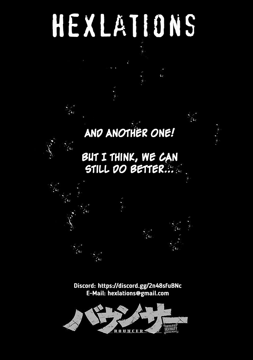 Bouncer chapter 53 page 1