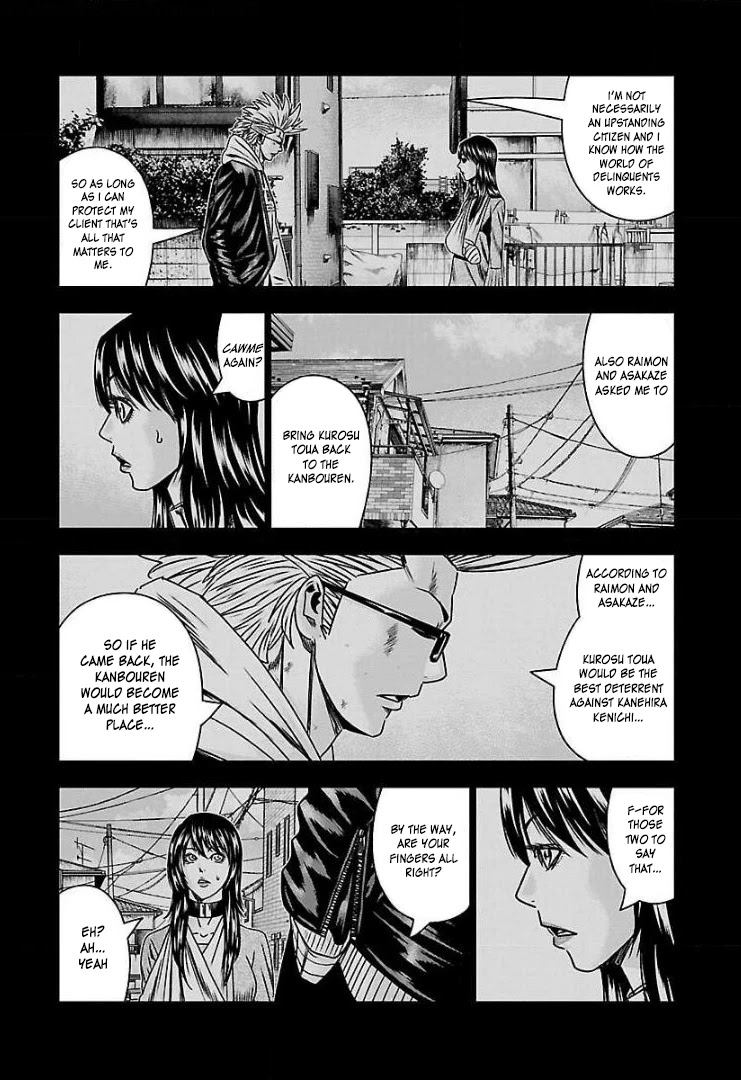 Bouncer chapter 53 page 10