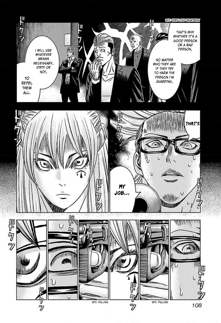 Bouncer chapter 53 page 14