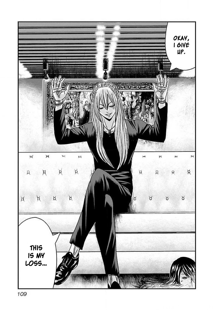 Bouncer chapter 53 page 15