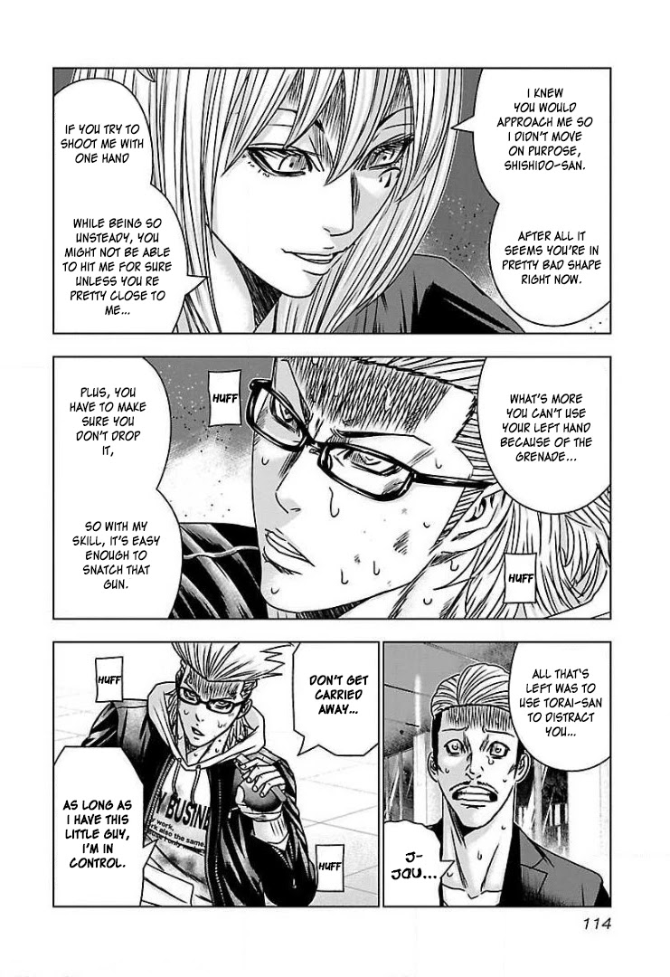 Bouncer chapter 53 page 20