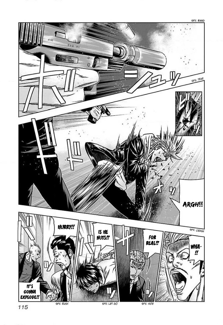 Bouncer chapter 53 page 21