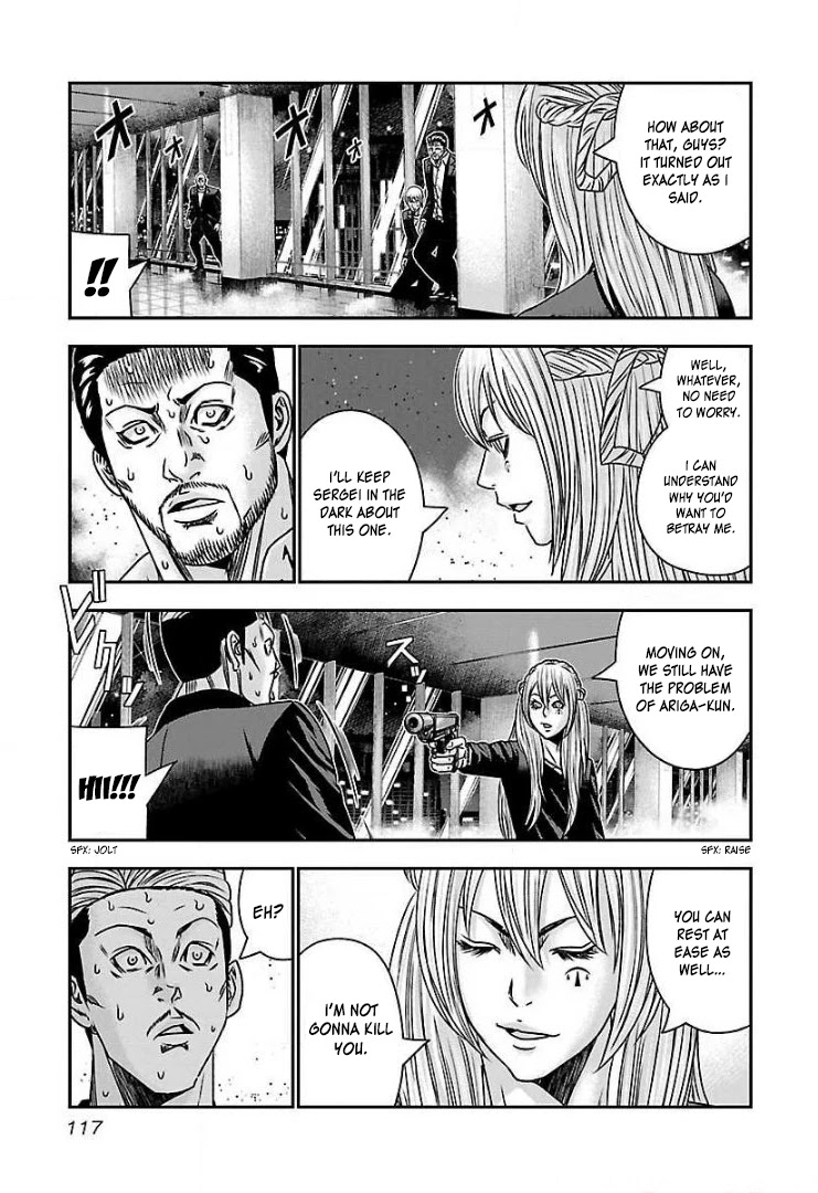 Bouncer chapter 53 page 23