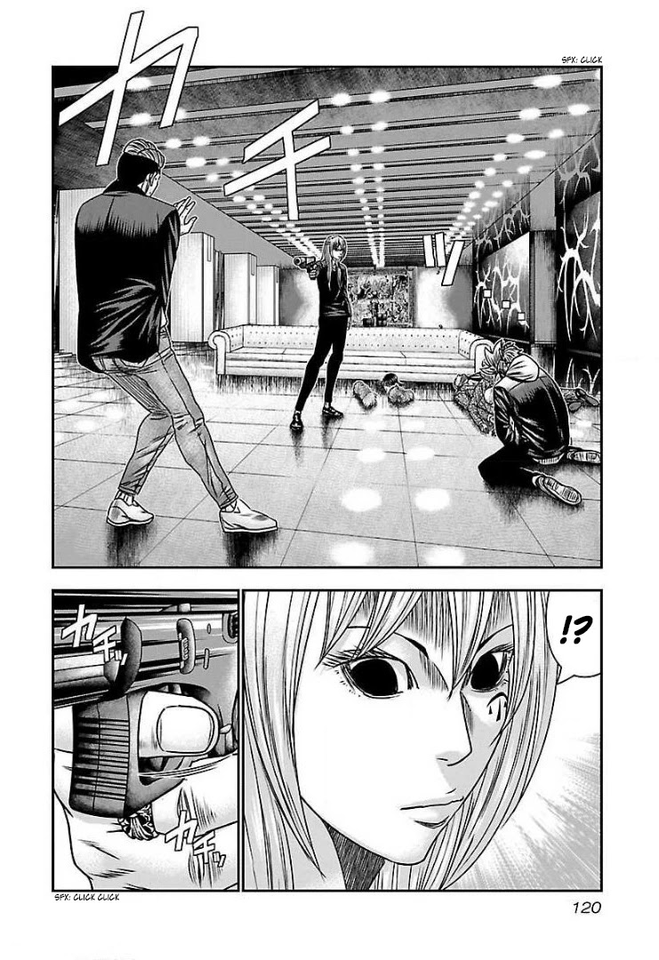 Bouncer chapter 53 page 26