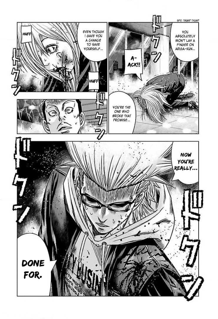 Bouncer chapter 53 page 29