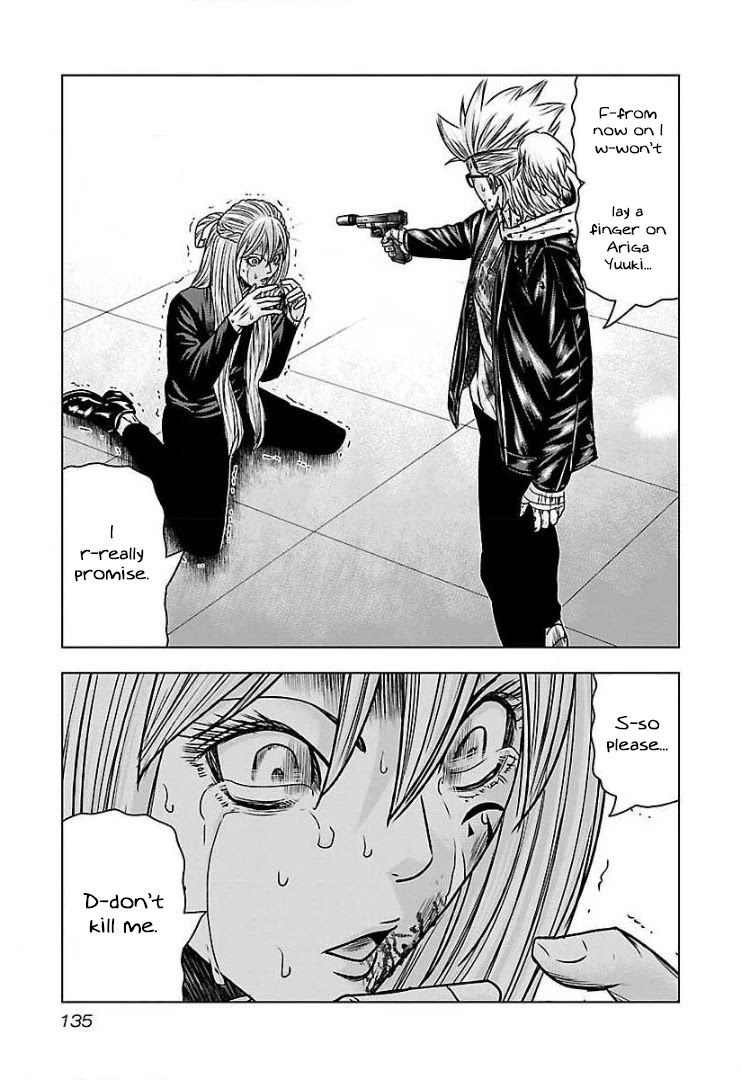 Bouncer chapter 54 page 11