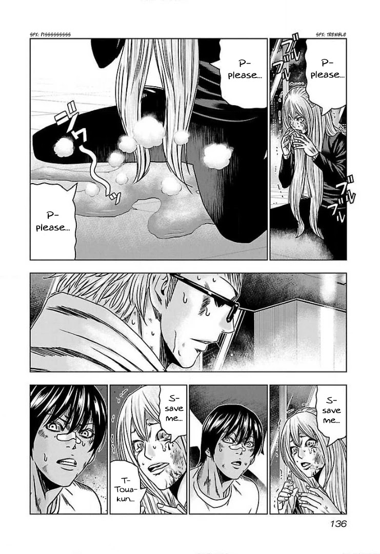 Bouncer chapter 54 page 12