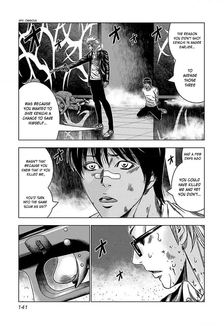 Bouncer chapter 54 page 17