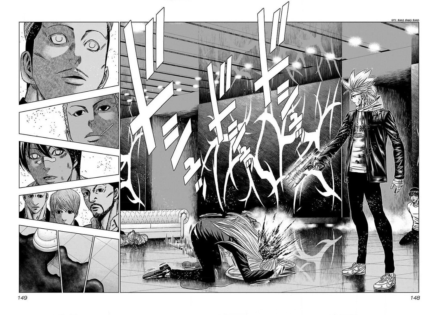 Bouncer chapter 54 page 22