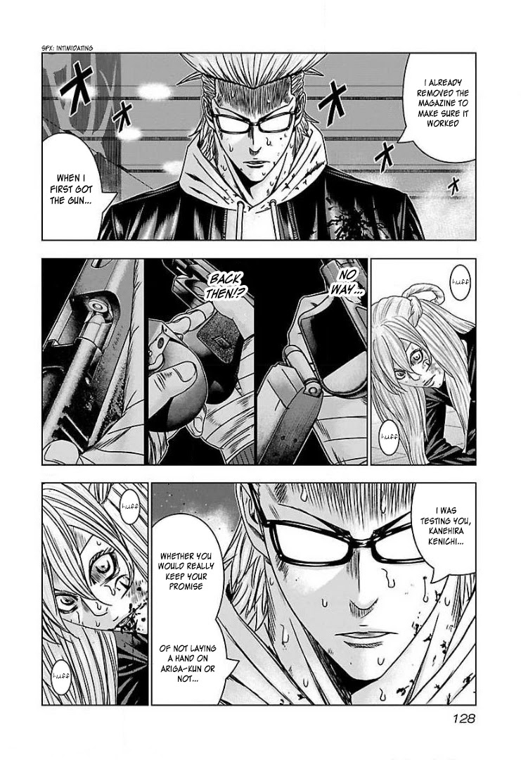 Bouncer chapter 54 page 4