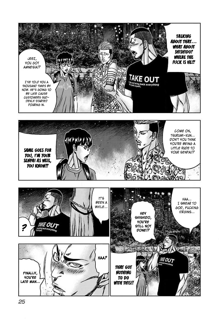 Bouncer chapter 56 page 22