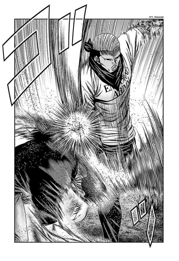 Bouncer chapter 56 page 23