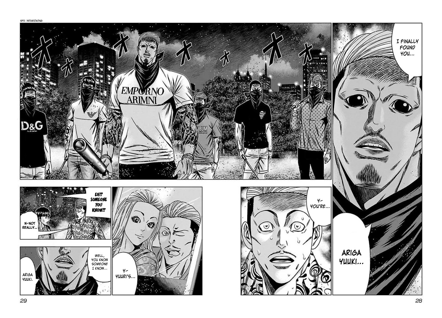 Bouncer chapter 56 page 25