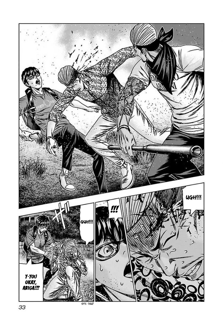 Bouncer chapter 56 page 29