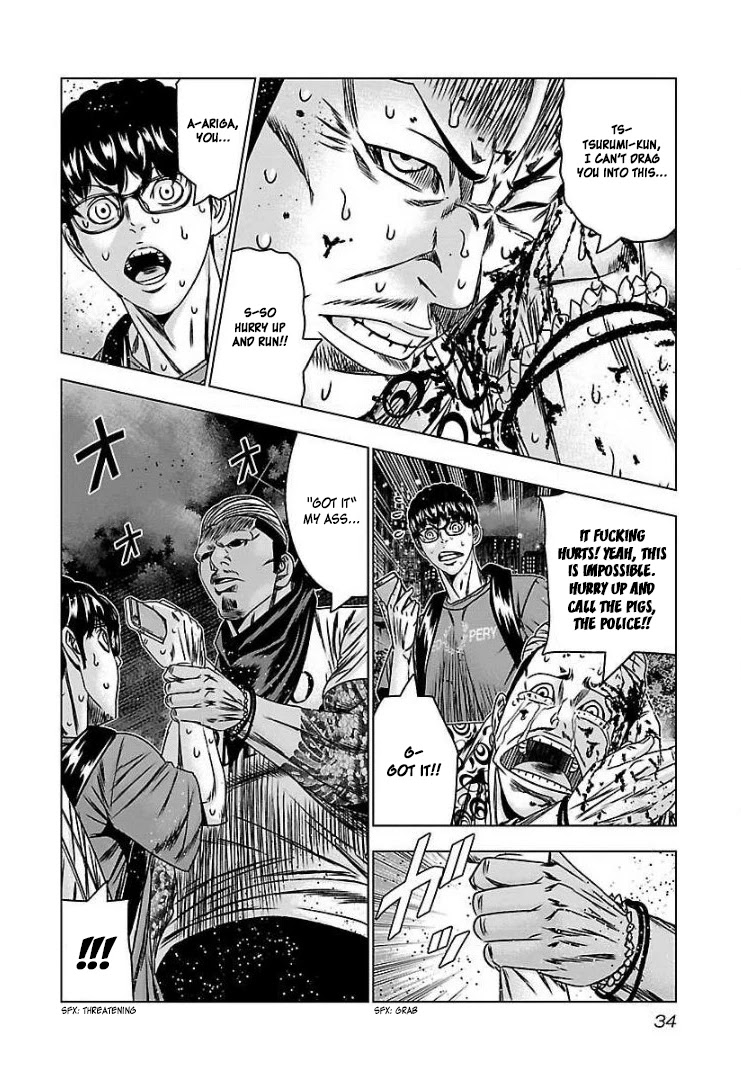 Bouncer chapter 56 page 30