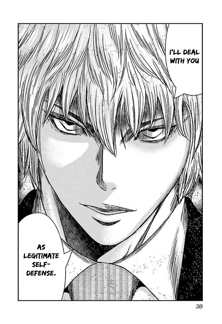 Bouncer chapter 56 page 33