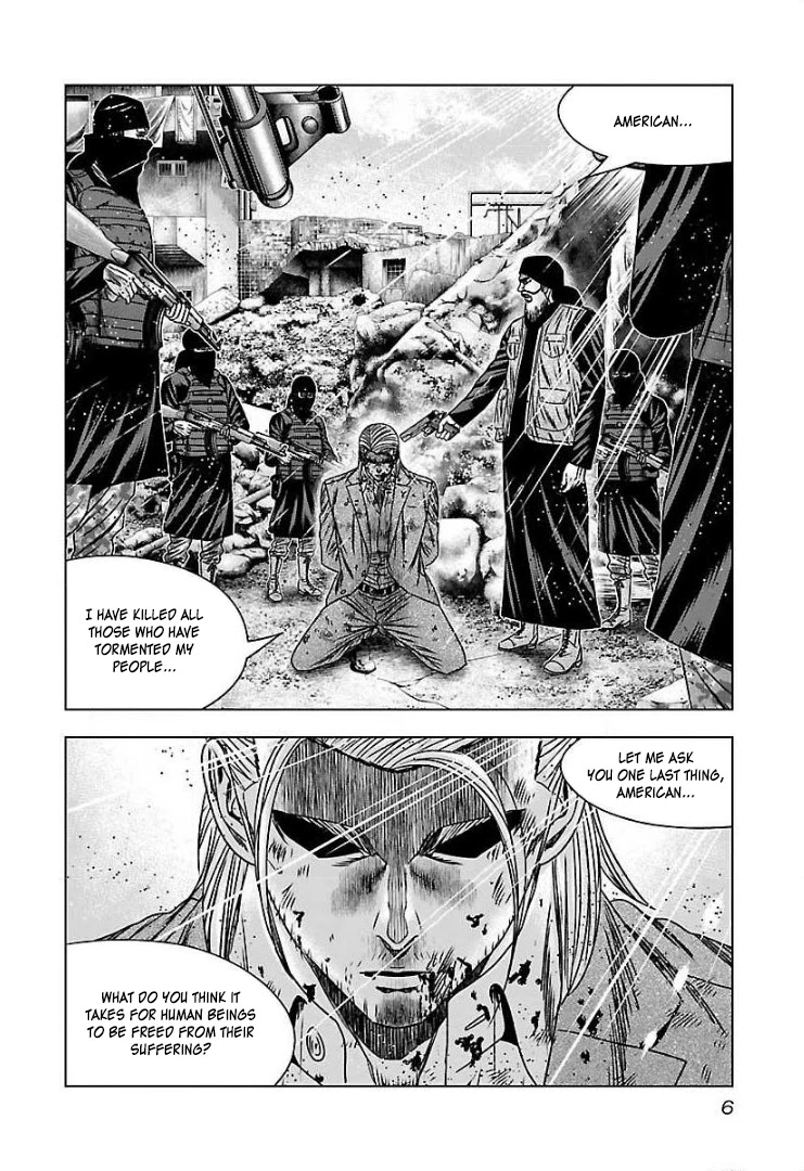 Bouncer chapter 56 page 6