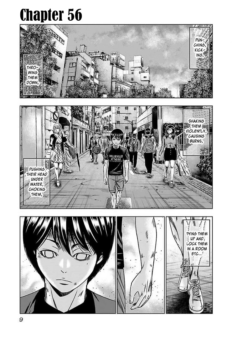 Bouncer chapter 56 page 7