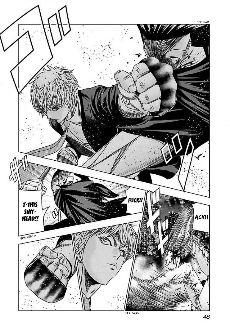 Bouncer chapter 57 page 11