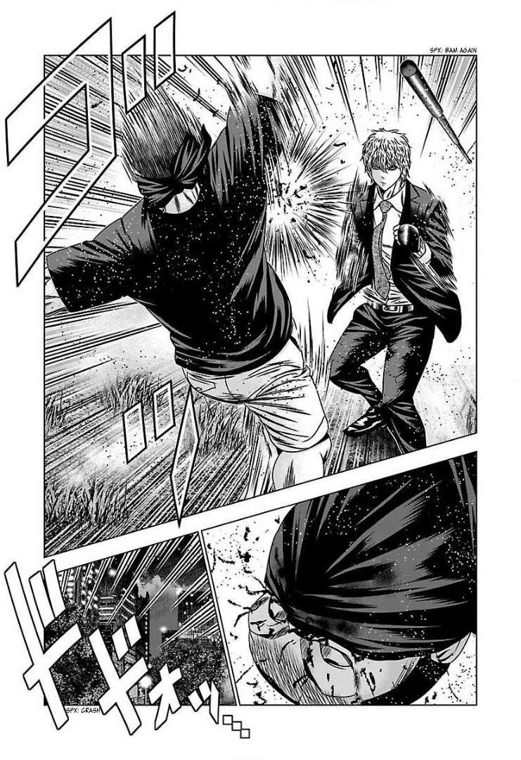 Bouncer chapter 57 page 12