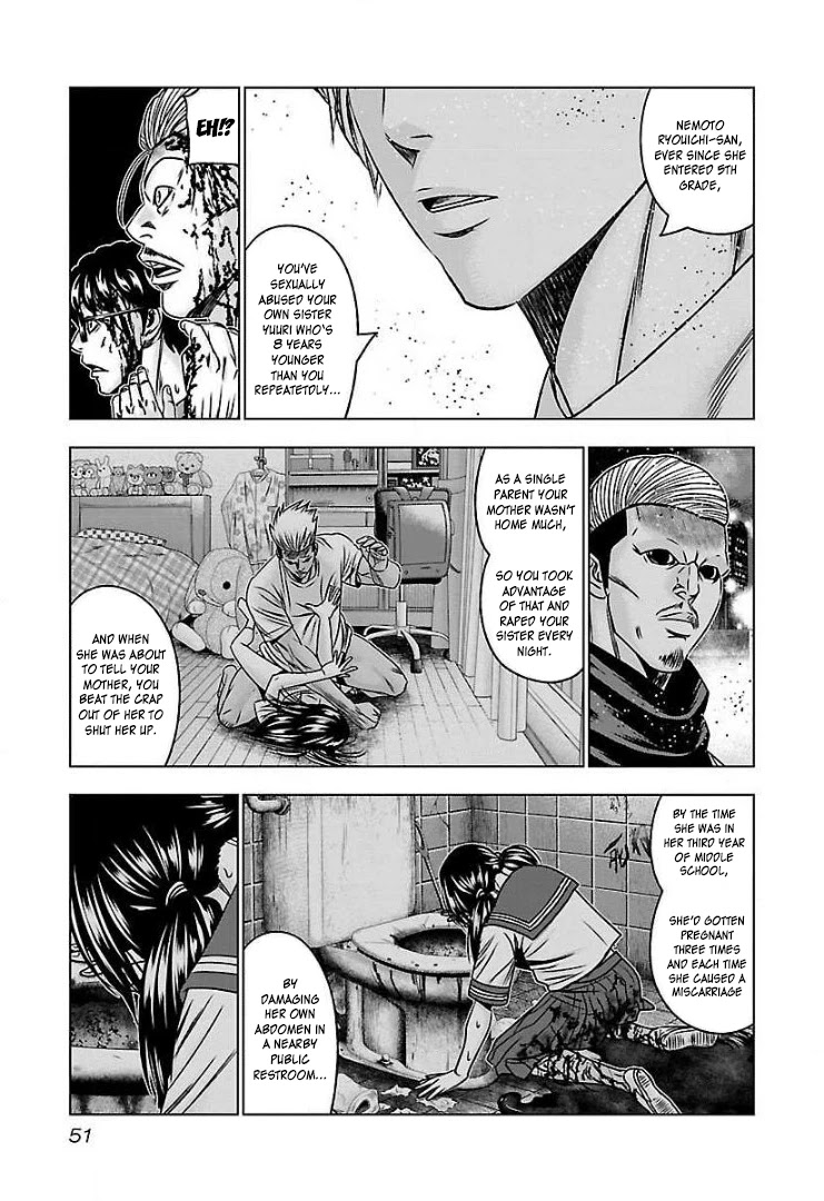 Bouncer chapter 57 page 14