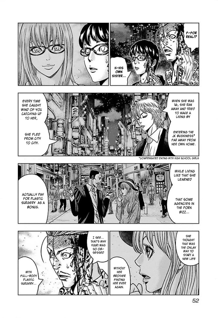 Bouncer chapter 57 page 15