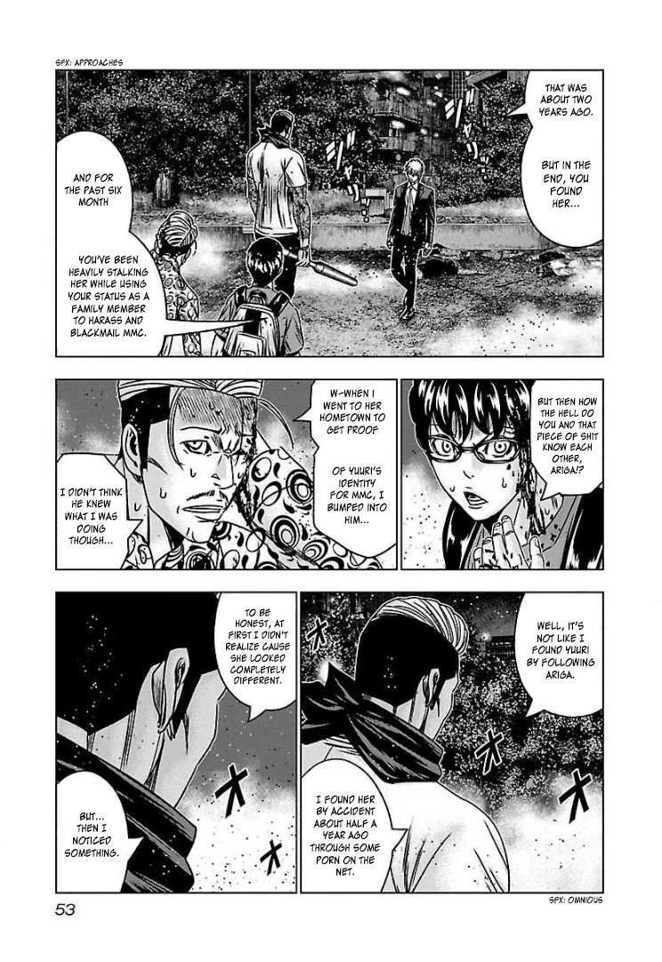 Bouncer chapter 57 page 16