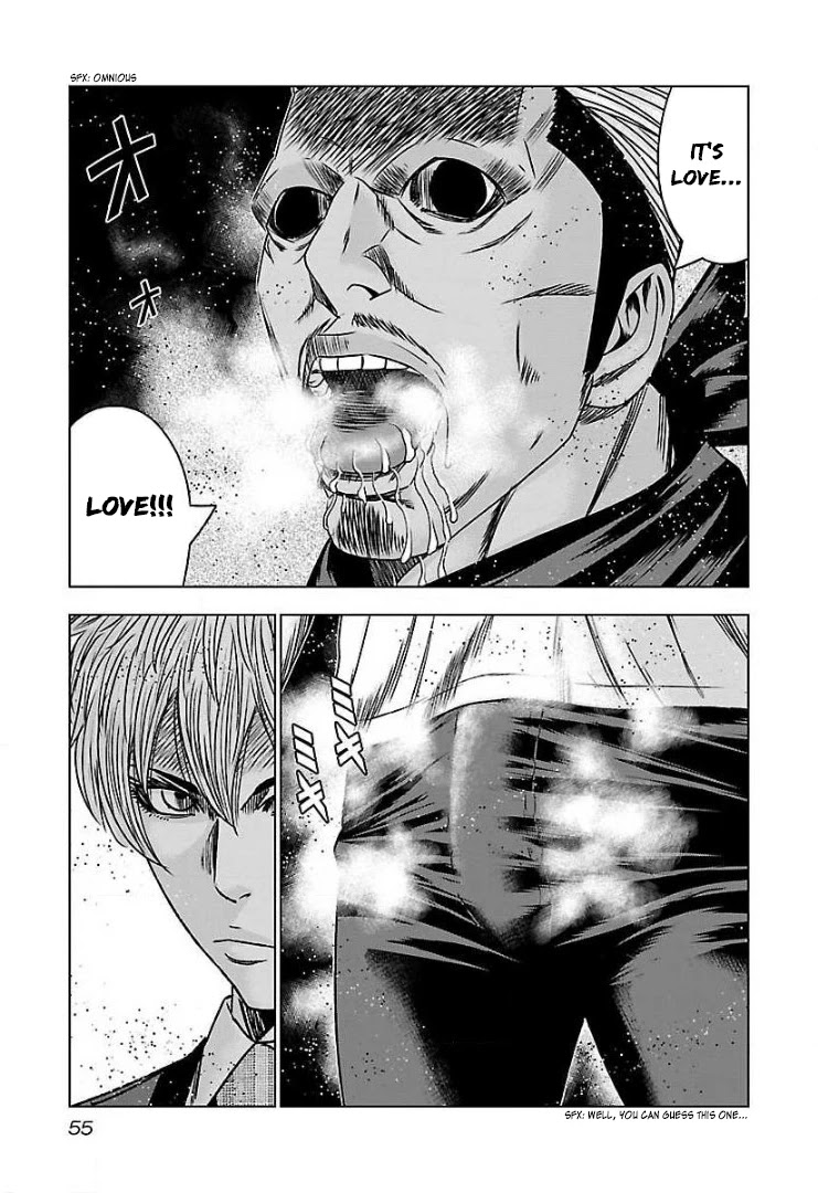 Bouncer chapter 57 page 18