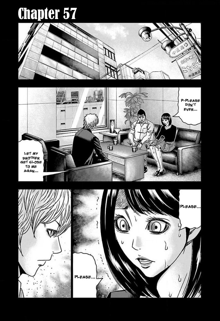 Bouncer chapter 57 page 2