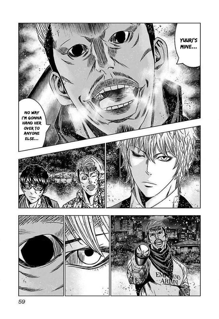 Bouncer chapter 57 page 22