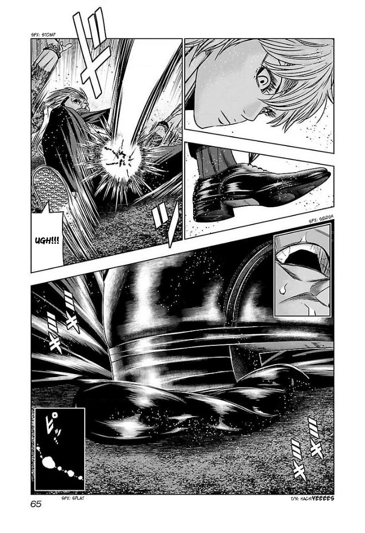 Bouncer chapter 57 page 27