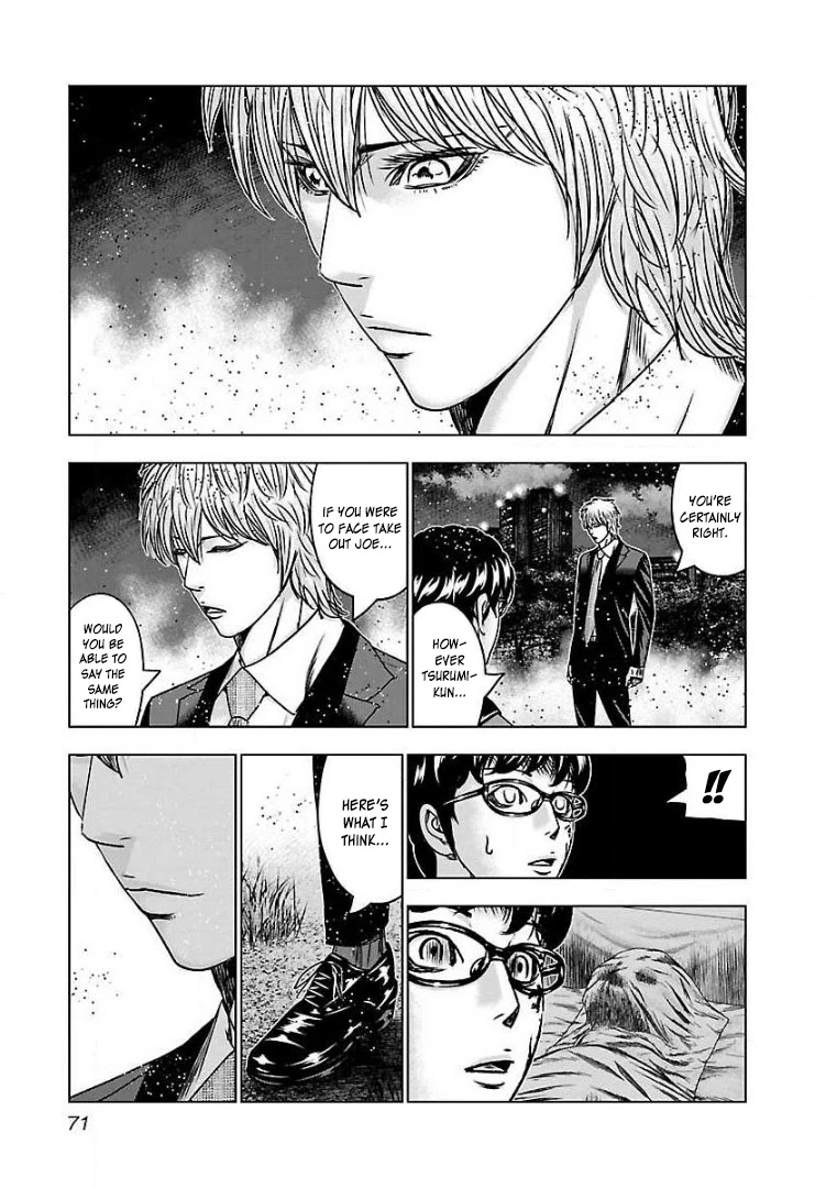 Bouncer chapter 57 page 33