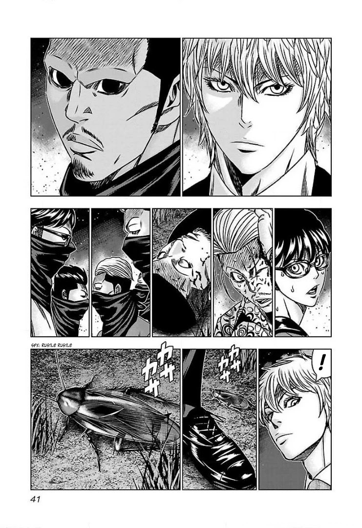 Bouncer chapter 57 page 4