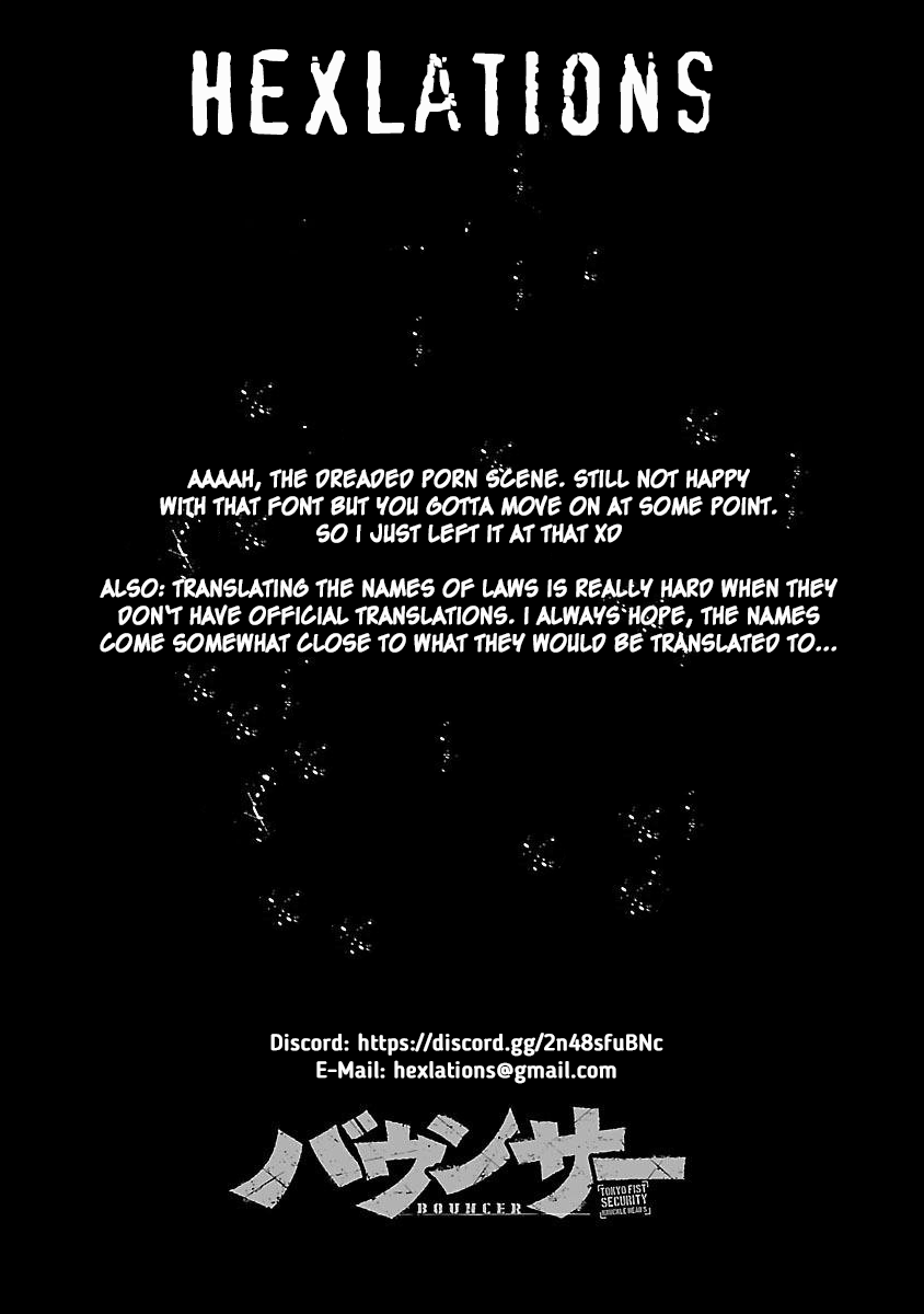 Bouncer chapter 59 page 1