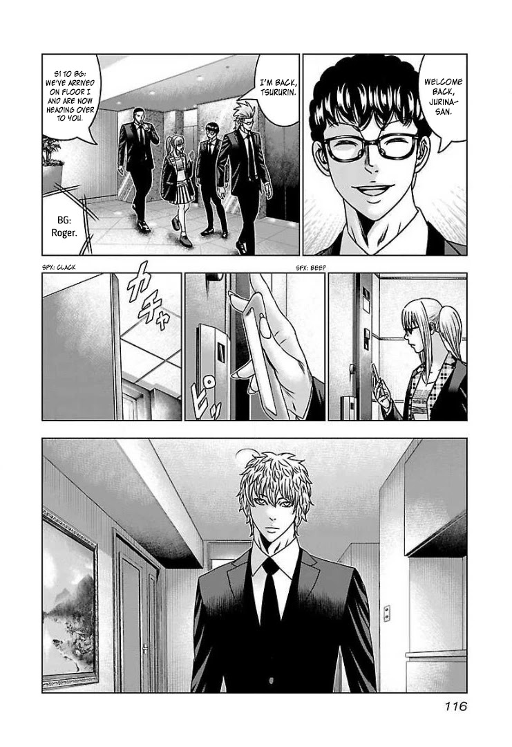 Bouncer chapter 59 page 11