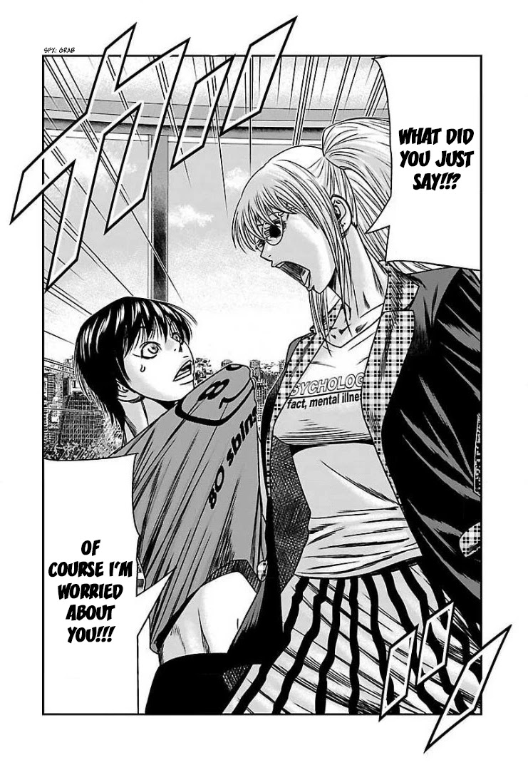 Bouncer chapter 59 page 15