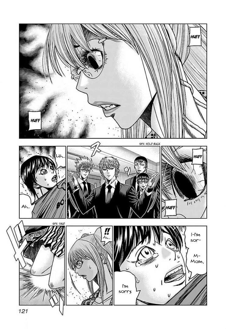 Bouncer chapter 59 page 16