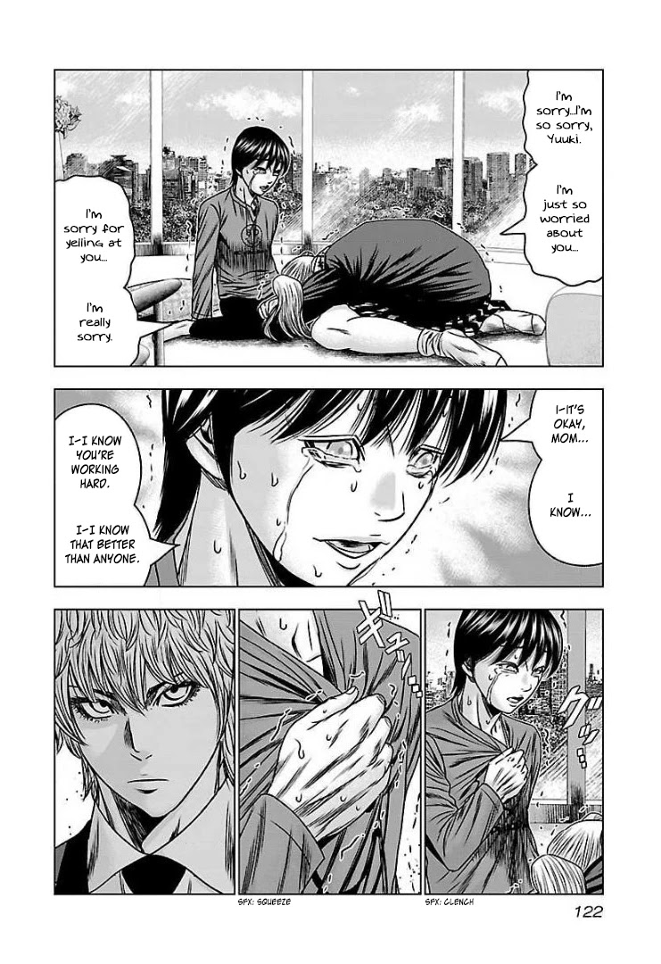 Bouncer chapter 59 page 17